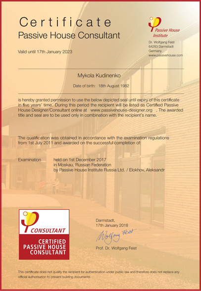 Certificate Passive House Institute