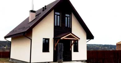 Проект дома Z264 иллюстрация 1