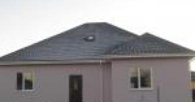 Проект дома Индивидуальный проект иллюстрация 1