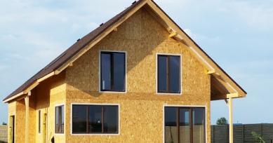 Проект дома Индивидуальный проект иллюстрация 1