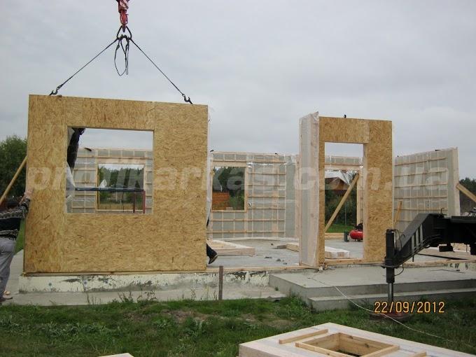 Проект дома Z7 иллюстрация 10