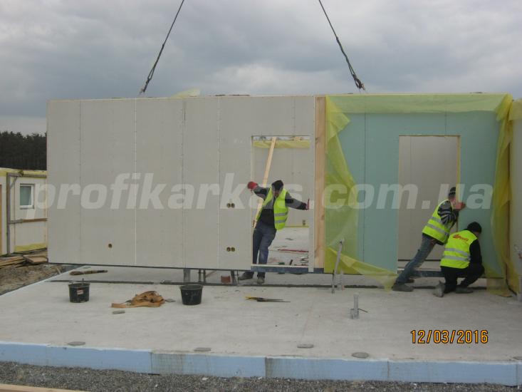 Проект дома Демо дом иллюстрация 5