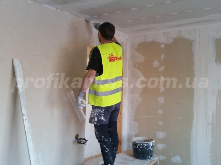 Проект дома Z295 иллюстрация 38