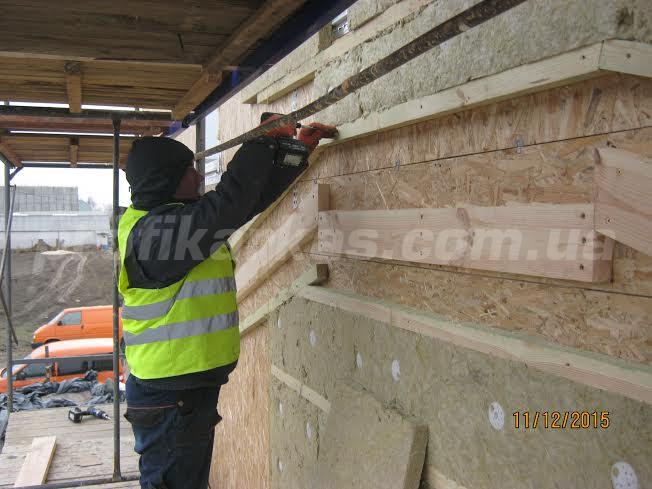 Проект дома Индивидуальный проект иллюстрация 31