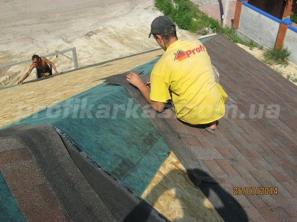 Проект дома Z26 иллюстрация 37