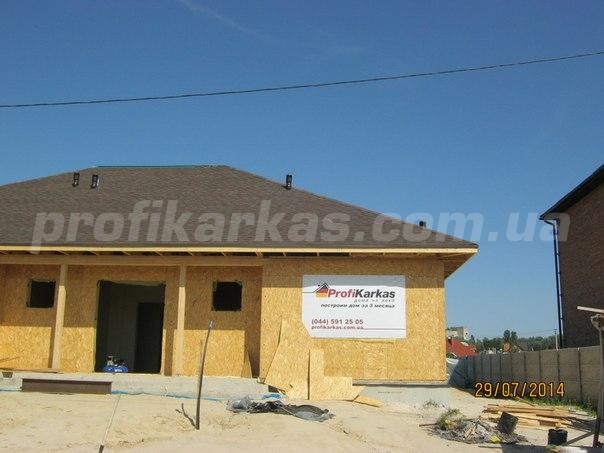 Проект дома Z26 иллюстрация 39