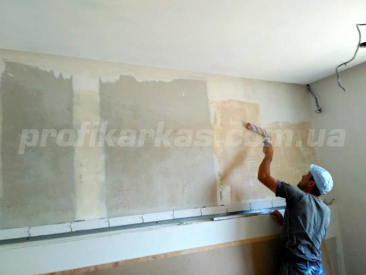 Проект дома Демо дом иллюстрация 48