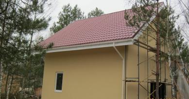 Проект дома Z264 иллюстрация 1