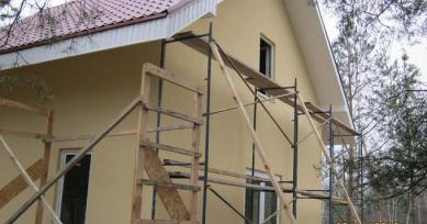 Проект дома Отзывы: Семья Михайловых иллюстрация 1